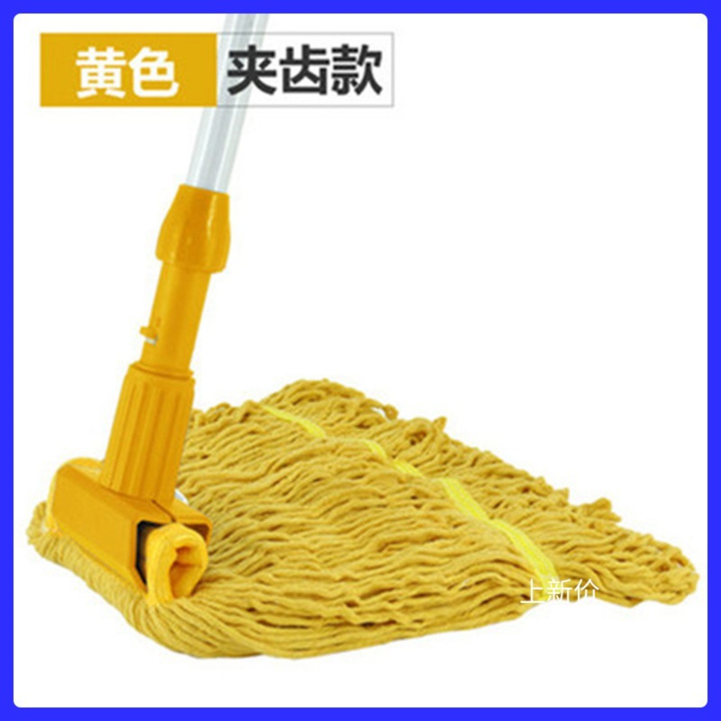 加厚拖布拖布静电老虎夹平地