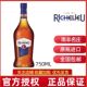 10Y 南非原瓶进口黎塞留10年白兰地RicheLieu Brandy 包邮 顺丰