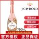 SEC ROSE南非乐如丰邑花蜜玫瑰起泡酒 NECTAR DEMI ROUX