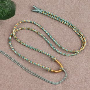 可调节挂脖项链绳男女手工编织吊坠挂绳翡翠玉配黄金彩色挂坠绳