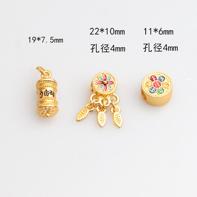 手搓棉线捕梦网三尾羽吊坠吊饰配件diy材料配饰手链手串手工手绳