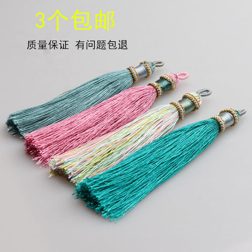 流苏 diy手工短款吊坠结复古流苏剑穗挂绳古风配饰金钱流苏手把绳