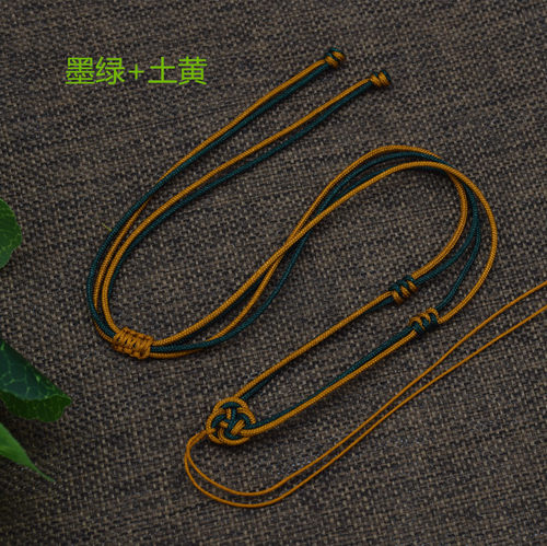 吊坠项链挂绳挂坠玉坠玉佩翡翠