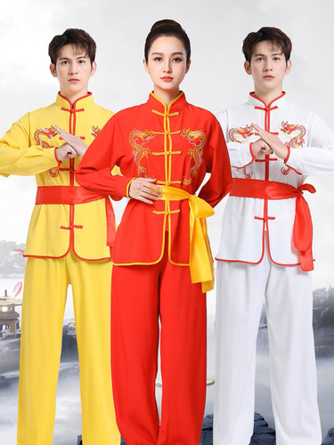 打鼓服练功服腰鼓舞龙舞狮服装男女生秧歌服中国风武术演出表演服