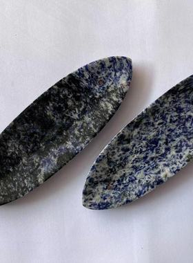 奢石梦幻蓝宝小船异形托盘摆件ins风家居饰品现代原石