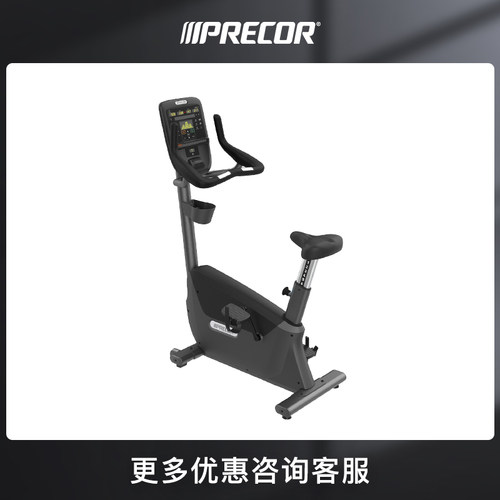 必确6系列商用型立式健身车单车