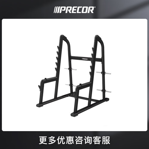 precor必确奥林匹克深蹲架DBR0608