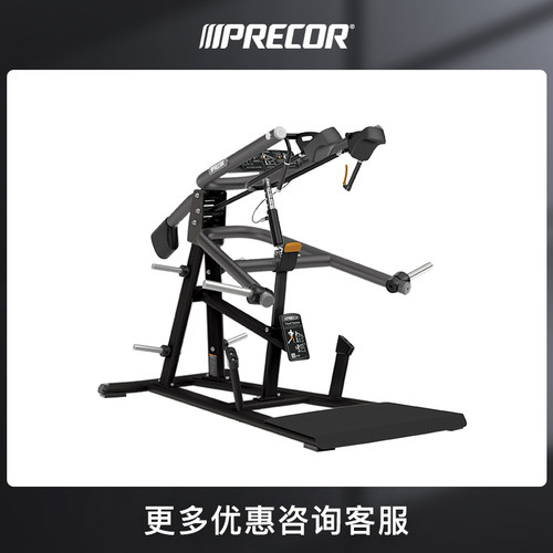 必确深蹲训练器Precor