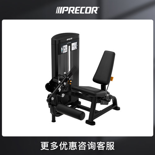 美国Precor必确原力系列RSL0605