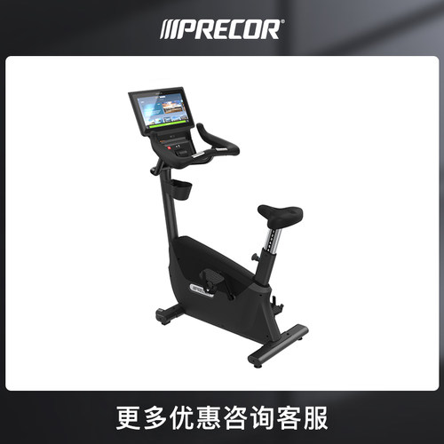 必确6系列商用型立式健身车单车