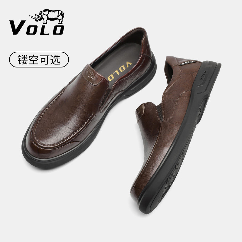 VOLO/犀牛男士休闲皮鞋男款透气爸爸鞋真皮一脚蹬全黑公务通勤鞋