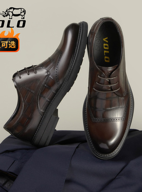 VOLO/犀牛皮鞋男正装商务2025年新款增高德比鞋男结婚真皮英伦风