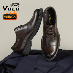 VOLO/犀牛皮鞋男正装商务2025年新款增高德比鞋男结婚真皮英伦风