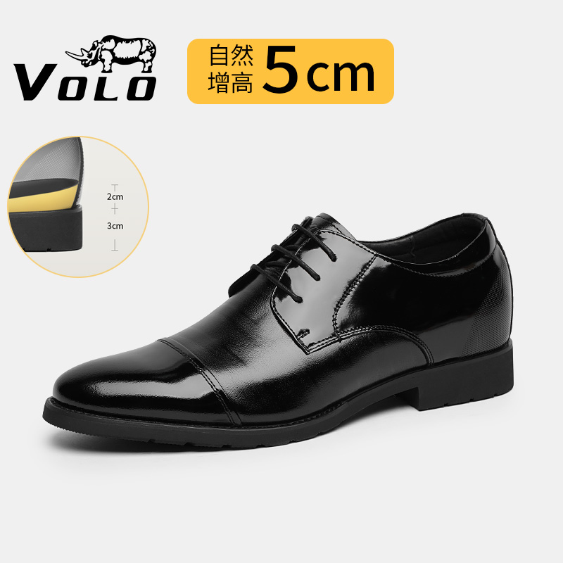 犀牛男真皮鞋春秋正装头层牛皮