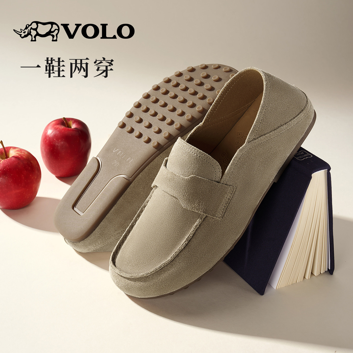 VOLO/犀牛男士勃肯鞋男款夏两穿一脚蹬懒人鞋真皮软底豆豆鞋拖鞋