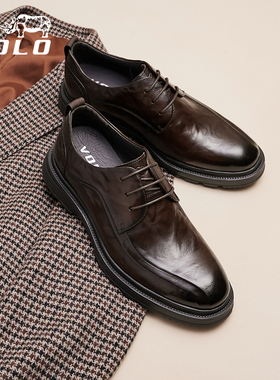 VOLO/犀牛皮鞋男正装商务休闲皮鞋男款真皮大头男士皮鞋结婚新郎