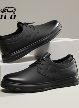 VOLO犀牛板鞋男款休闲皮鞋真皮商务全黑公务运动鞋男士舒适一脚蹬