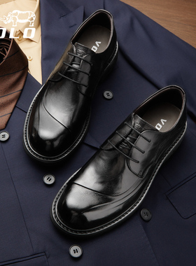 陈牧驰同款VOLO犀牛男士皮鞋男款2025新款休闲正装商务真皮大头鞋