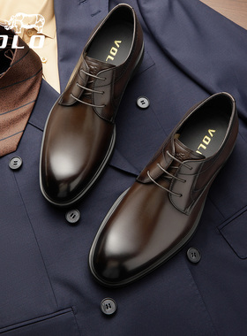 VOLO犀牛男士商务正装皮鞋男结婚新郎鞋2025新款休闲皮鞋真皮尖头