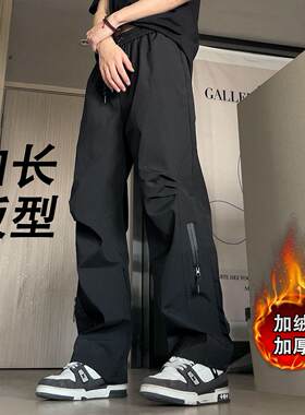 高个子190cm185秋冬季冲锋裤加长
