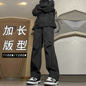 男款 子男生190直筒休闲裤 秋季 美式 子110 高个子加长工装 冲锋长裤 裤