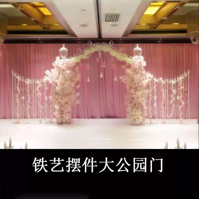铁艺拱门室外婚礼新款婚庆道具拱拱门