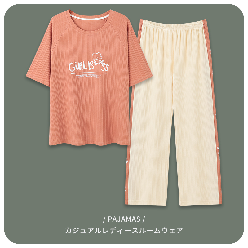 广东潮汕揭阳汕头普宁睡衣女夏季纯棉短袖七分裤加肥大码240斤6XL