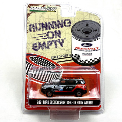 绿光1：64拉力赛冠军车合金模型