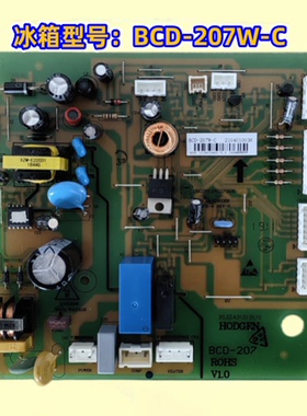 适用TCL冰箱电脑板BCD-211TWF1/207TWF1 2104010036 BCD-207W主板