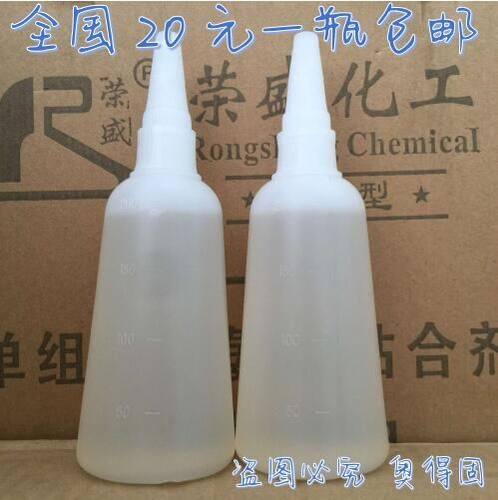 红木单组份聚氨酯胶水包邮