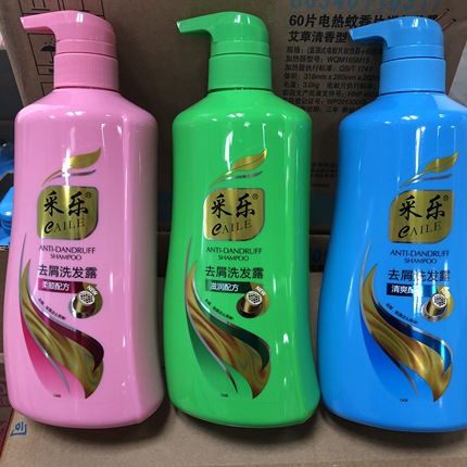 采乐洗发水400ml/750ml 去屑控油去头屑洗头膏家庭装洗发露柔顺