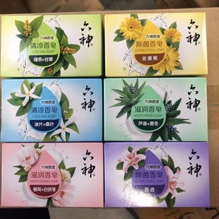 【多品种】六神香皂绿茶冰片清凉冰爽芦荟滋润金盏菊108g清洁