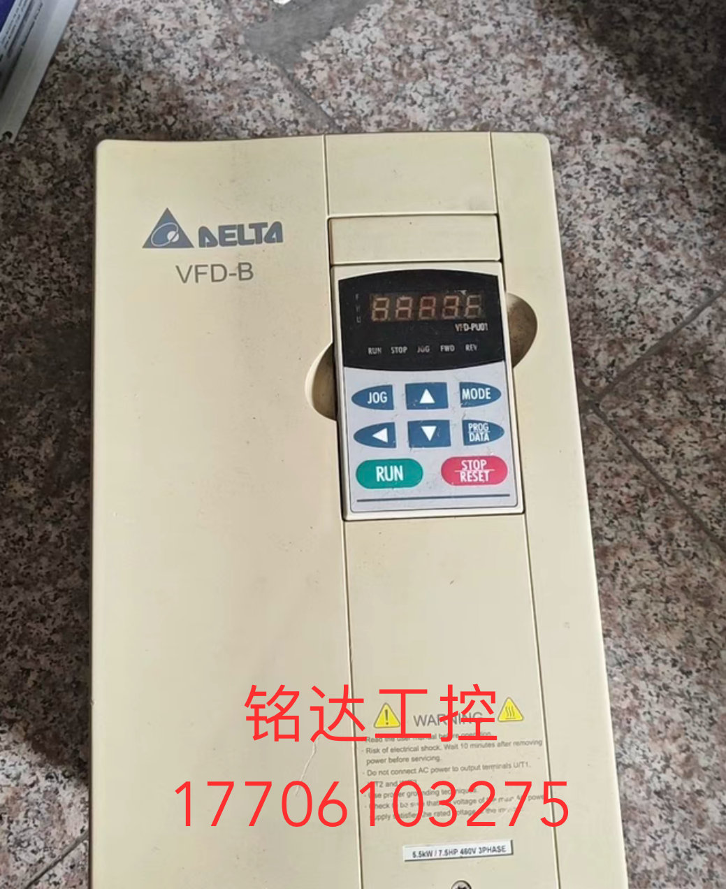 台达变频器 VFD055B43A 5.5KW 380V 拆机