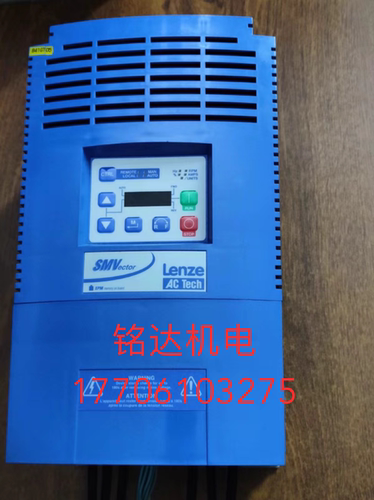 定型机风机 远信伦茨ESV183N04TXB-CC  Lenze18.5KW 拆机质保一月