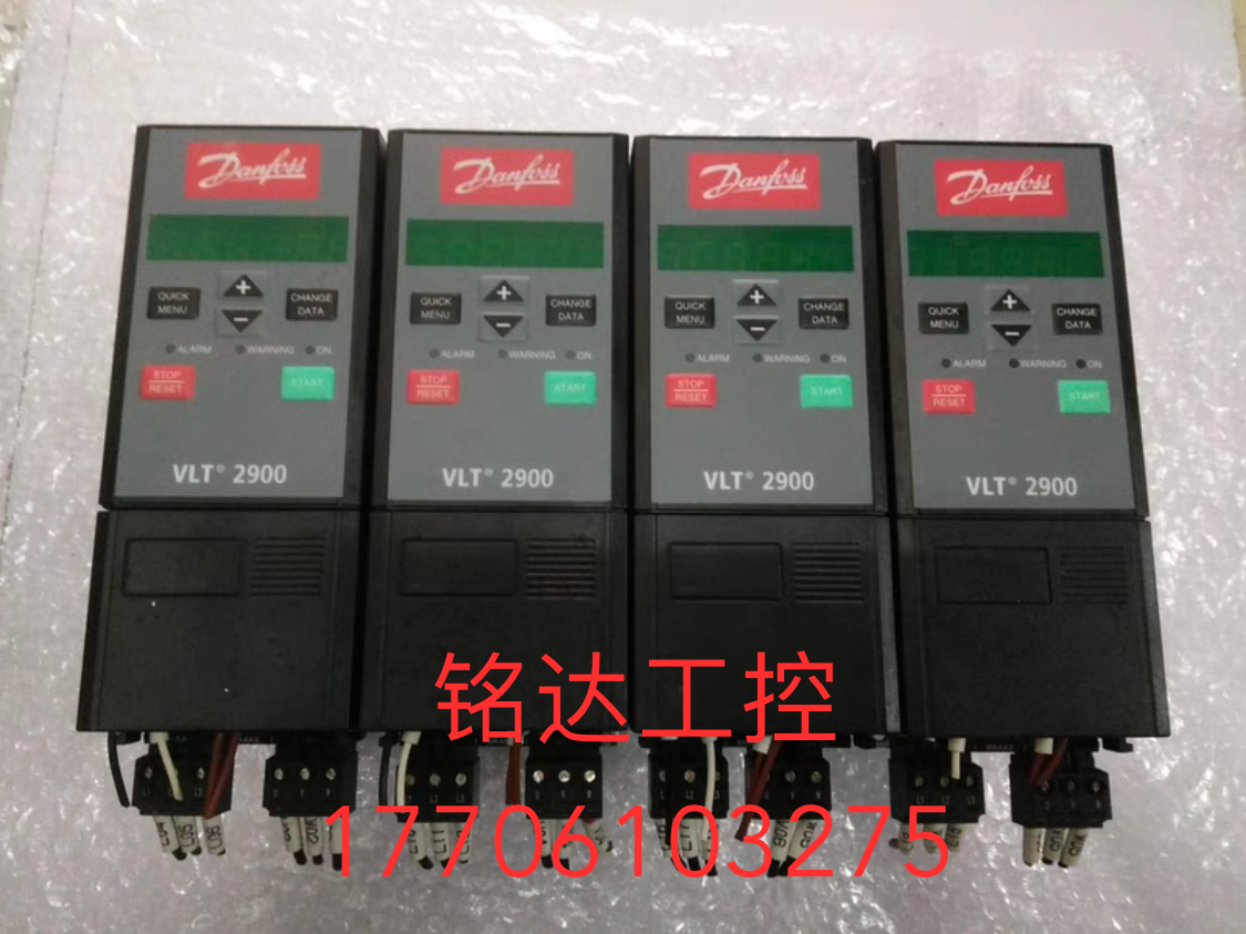 丹佛斯2900变频器VLT2915PT4B20STR 380V原装拆机二手