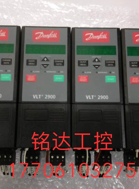丹佛斯2900变频器VLT2915PT4B20STR 380V原装拆机二手