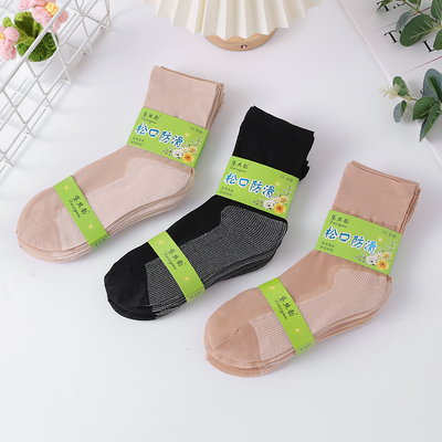 带后跟棉底吸汗防滑丝袜松口钢丝袜耐磨薄款防勾丝菠萝袜短款穿