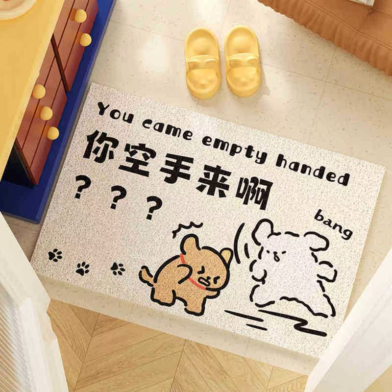 你空手来啊卡通地毯耐脏地毯
