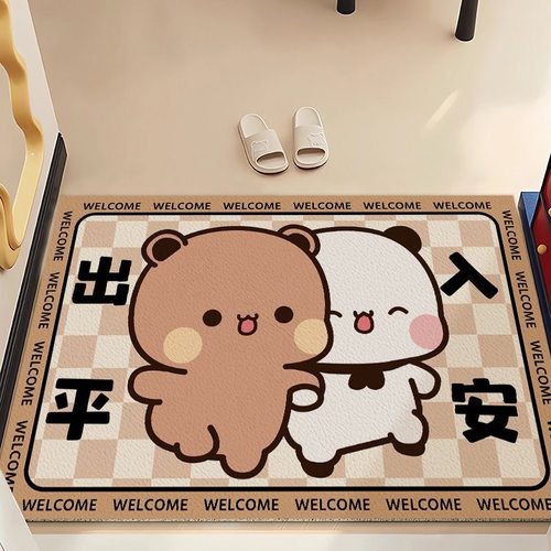 卡通入户门皮革地垫一二布布进门门垫耐脏免洗pvc地毯可裁剪脚垫