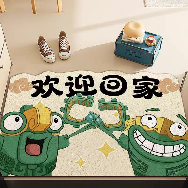可爱结界兽丝圈入户门垫防滑玄关客厅除尘门口地垫创意搞笑地垫