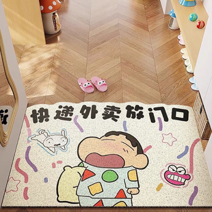 快递外卖放门口小新丝圈地垫进门口地毯入户门耐脏耐磨可裁剪脚垫