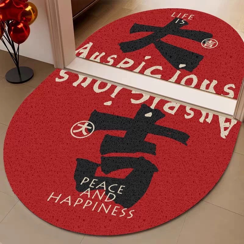 新中式半圆形丝圈入户门垫