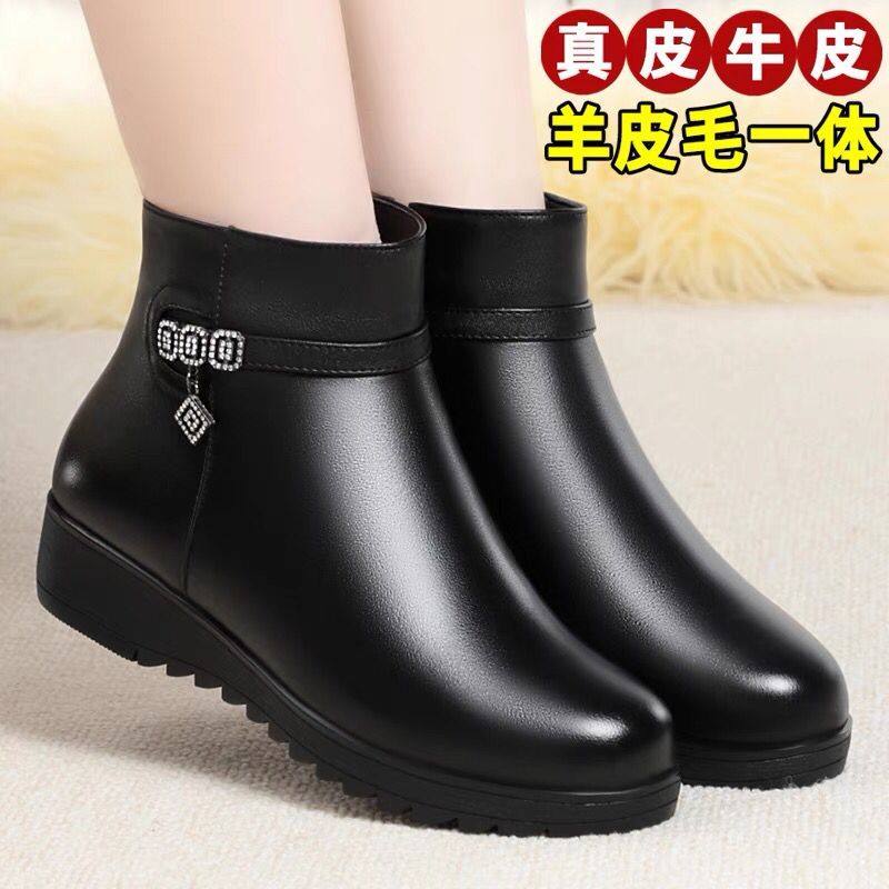 中老年妈妈鞋棉鞋女鞋冬加绒软底短靴真皮羊毛老人棉皮鞋女士棉靴