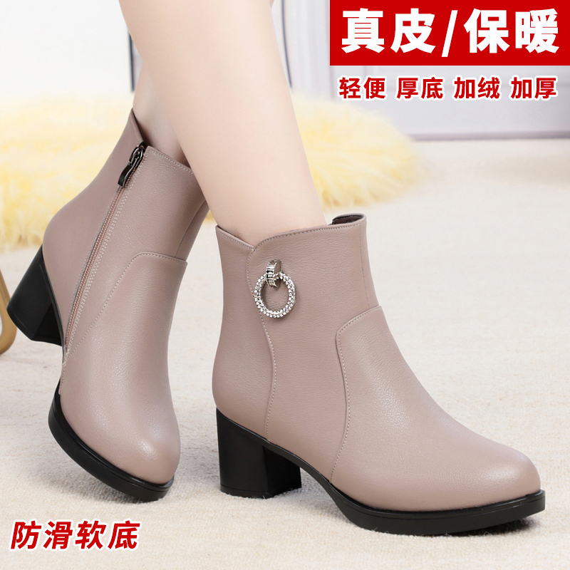 真皮妈妈软底短靴女2025新款秋冬女鞋加绒棉鞋中跟防滑中年棉皮鞋
