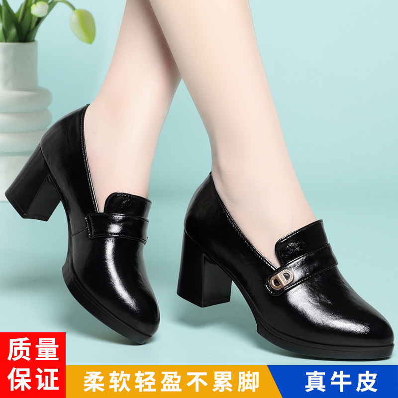 中年女士皮鞋真皮百搭粗跟高跟鞋不累脚职业女鞋软皮软底妈妈单鞋