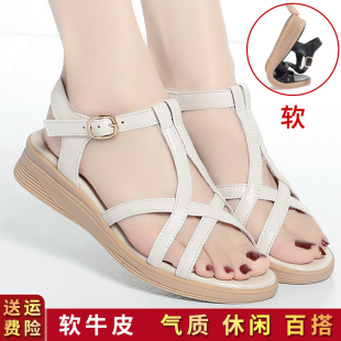 妈妈鞋 新款 鱼嘴坡跟大码 女鞋 真皮罗马凉鞋 软底平底鞋 女2026年夏季