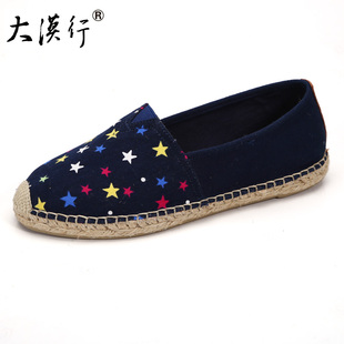 大漠行麻鞋春夏女士麻底布鞋印花女单鞋田园森女个性复古校园风