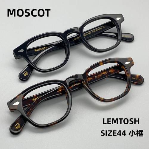 玛士高MOSCOT小框眼镜男潮 LEMTOSH复古玳瑁板材小脸近视眼镜框女