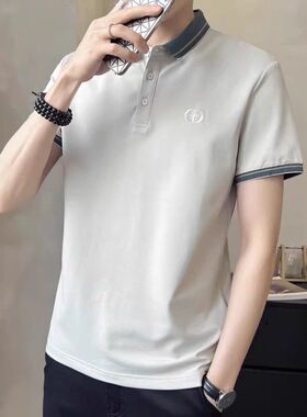 白灰色短袖翻领POLO衫男士夏季简约凉感刺绣休闲撞色T恤潮牌上衣