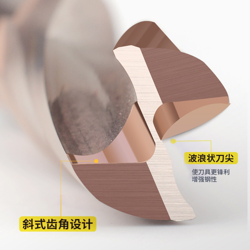 텅스텐 강철 합금 플랫 바닥 드릴 비트 알루미늄 180도 제어 플랫 헤드 드릴 센터링 베벨 접시 구멍 트위스트 드릴 높이